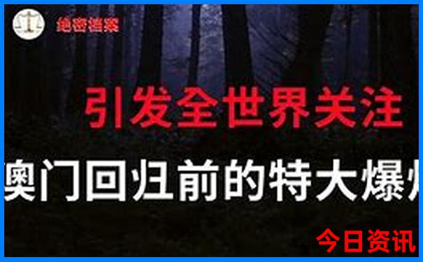 北戴河适合小孩玩的地方